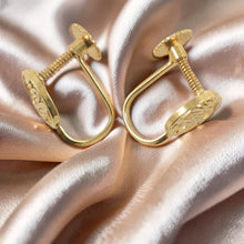 Load image into Gallery viewer, 14k Yellow Gold French Screw Back None Pierced Character Longevity Earrings