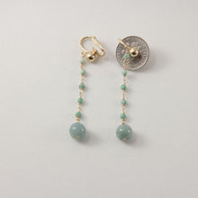 Load image into Gallery viewer, 14K Yellow Gold-Filled Non-Pierced Clip-On Jade Earrings