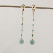 Load image into Gallery viewer, 14K Yellow Gold-Filled Non-Pierced Clip-On Jade Earrings