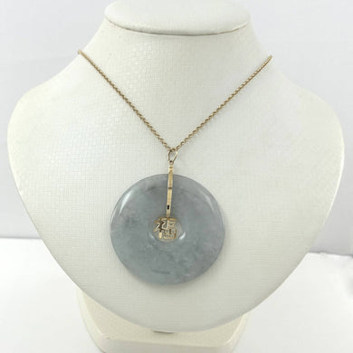 14k Yellow Gold “Blessing” Disc Jadeite Pendant