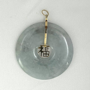 14k Yellow Gold “Blessing” Disc Jadeite Pendant