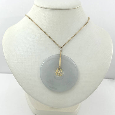 14k Yellow Gold “Blessing” Disc Jadeite Pendant