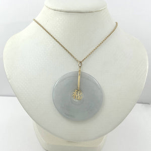 14k Yellow Gold “Blessing” Disc Jadeite Pendant