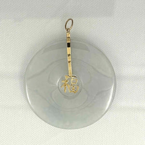 14k Yellow Gold “Blessing” Disc Jadeite Pendant