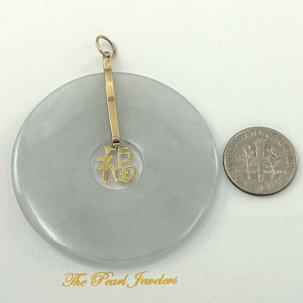 14k Yellow Gold “Blessing” Disc Jadeite Pendant
