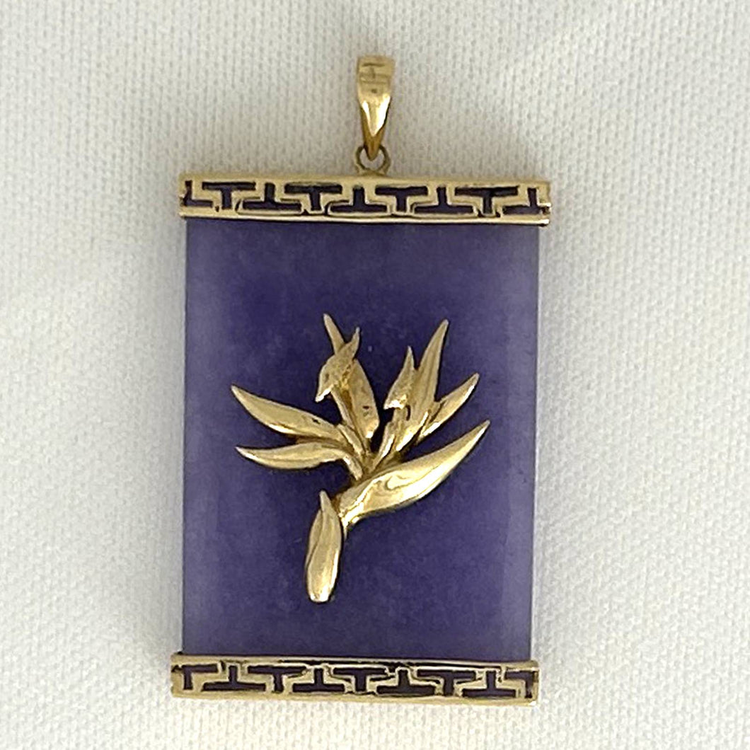 14k Solid Gold Hawaiian Bird of Paradise Greek Key Lavender Jade Pendant