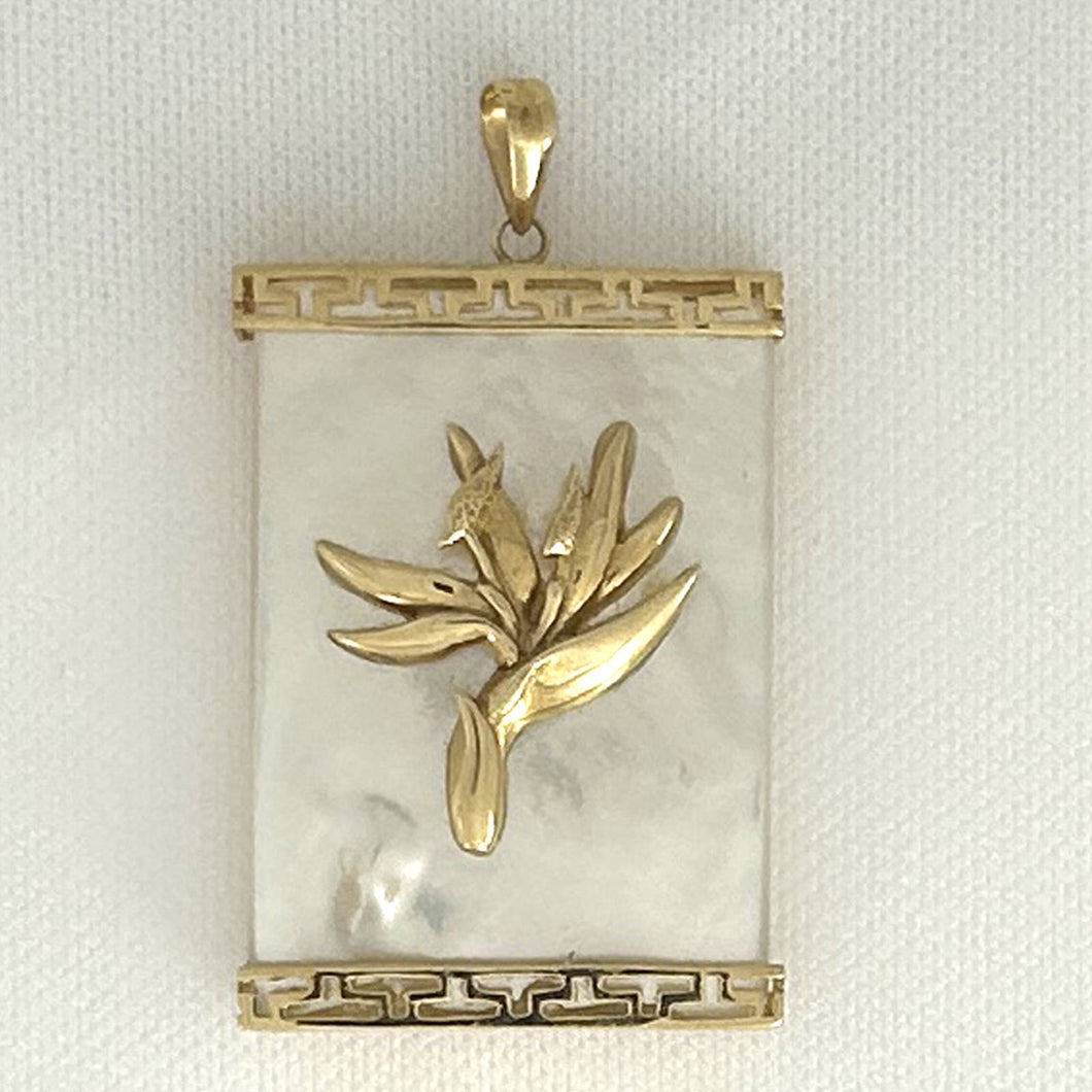 14k Yellow Gold Bird of Paradise & Greek Key White MOP Pendant Necklace