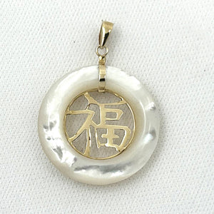 14k Gold Blessing White MOP Pendant
