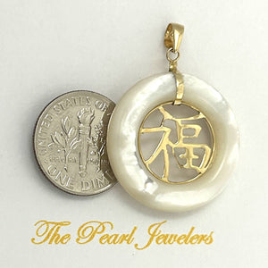 14k Gold Blessing White MOP Pendant