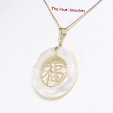 Load image into Gallery viewer, 14k Gold Blessing White MOP Pendant