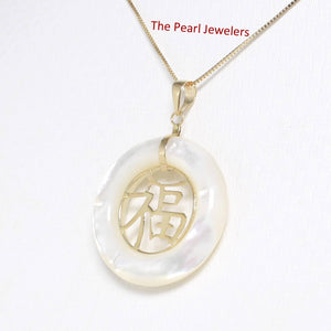 14k Gold Blessing White MOP Pendant