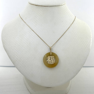 14k Gold Blessing Yellow Jade Donut Pendant