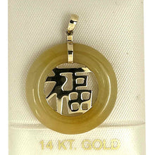 Load image into Gallery viewer, 14k Gold Blessing Yellow Jade Donut Pendant
