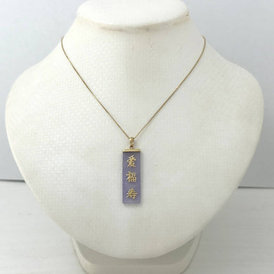 14k Gold Good Fortune Lavender Jade Pendant