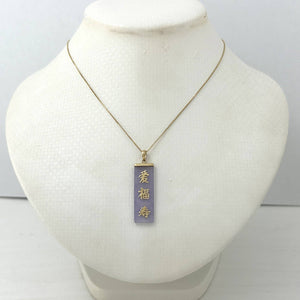 14k Gold Good Fortune Lavender Jade Pendant