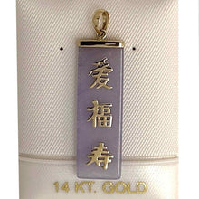 Load image into Gallery viewer, 14k Gold Good Fortune Lavender Jade Pendant
