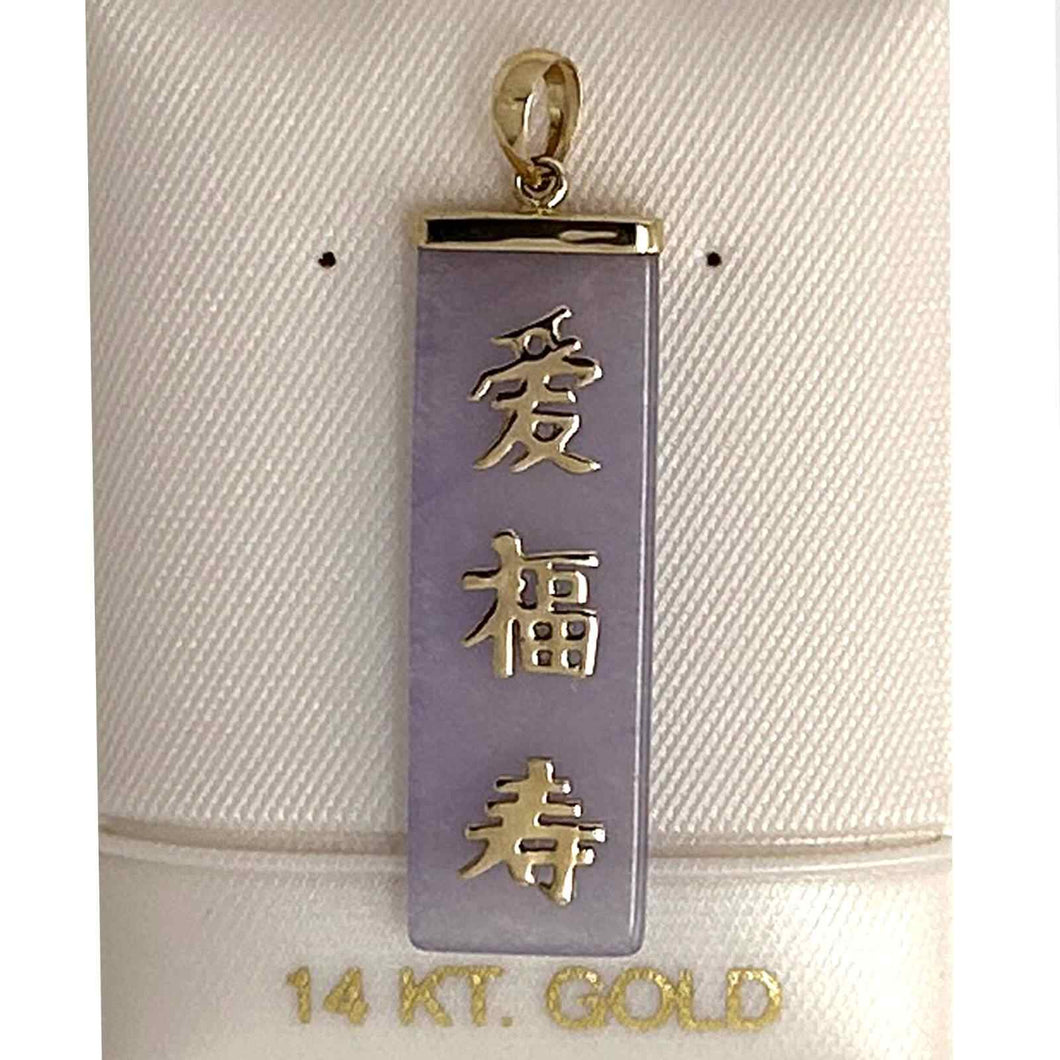 14k Gold Good Fortune Lavender Jade Pendant