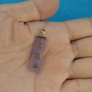 14k Gold Good Fortune Lavender Jade Pendant