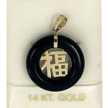 Load image into Gallery viewer, 14k Gold Good Luck Black Onyx Donut Pendant