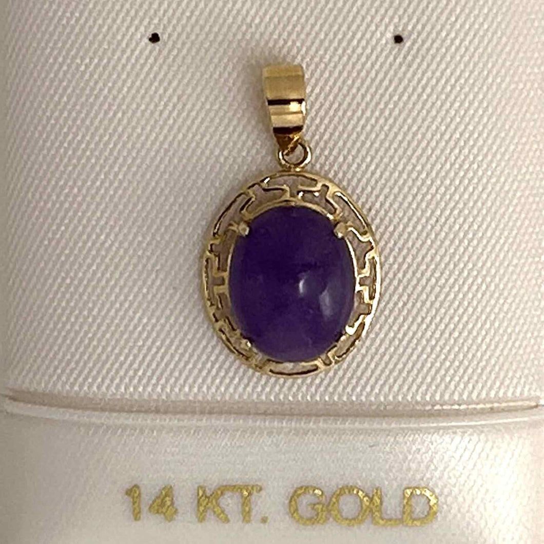 14k Solid Yellow Gold Greek Key Lavender Jade Cabochon Pendant Necklace