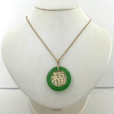 14k Solid Yellow Gold Green Jade Good Fortune Donut Pendant