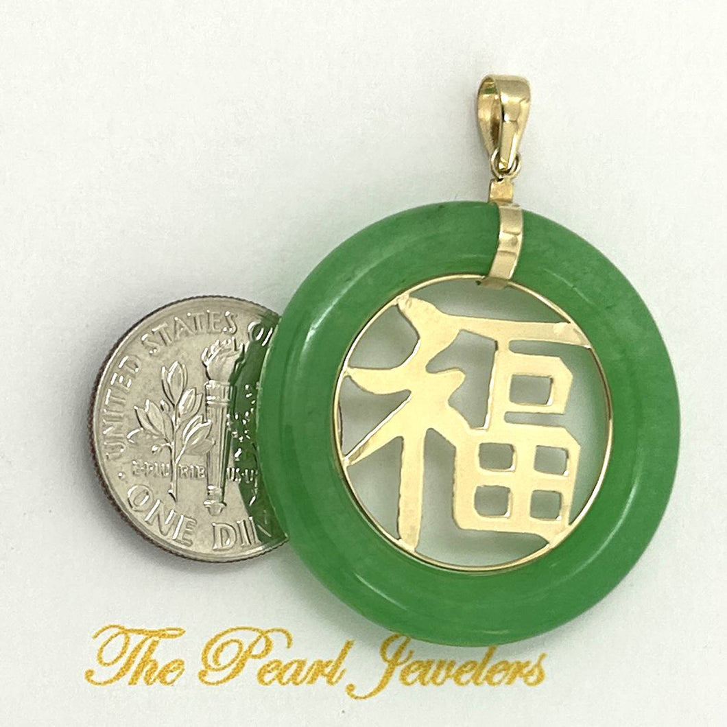 14k Solid Yellow Gold Green Jade Good Fortune Donut Pendant