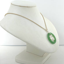 Load image into Gallery viewer, 14k Solid Yellow Gold Green Jade Good Fortune Donut Pendant
