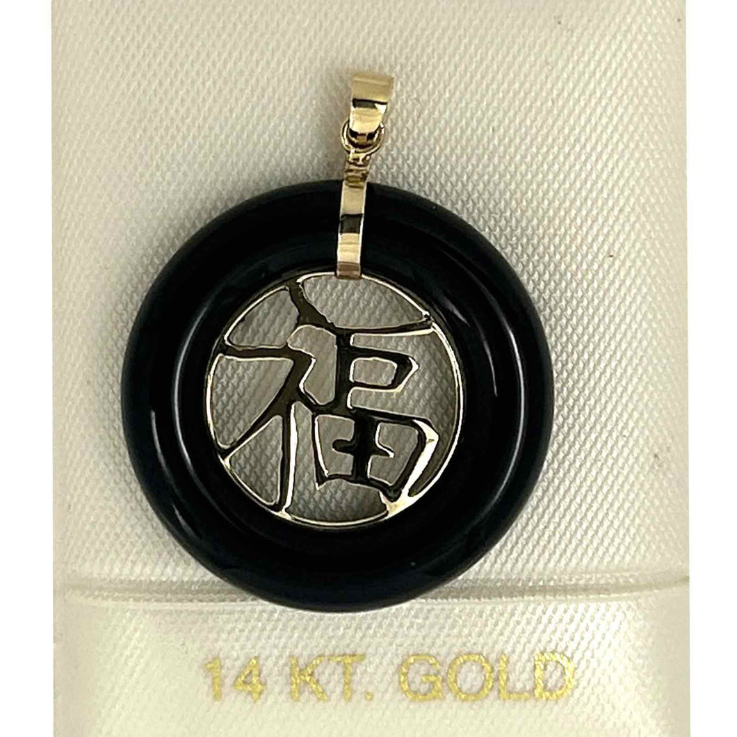 14k Gold Joy Black Onyx Donut Pendant