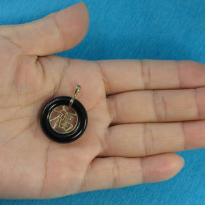 14k Gold Joy Black Onyx Donut Pendant