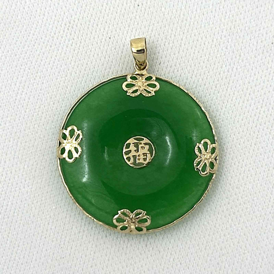 14k Gold Joy & Butterflies Disc Shape Green Jade Pendant Necklace