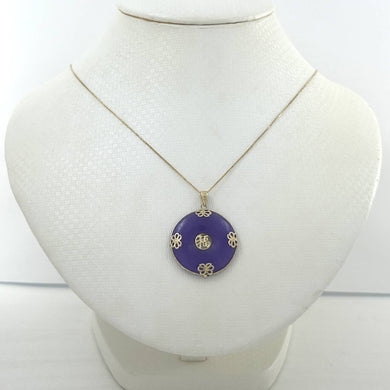 14k Gold Joy & Butterflies Disc Shape Lavender Jade Pendant Necklace