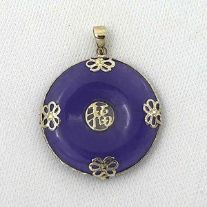 14k Gold Joy & Butterflies Disc Shape Lavender Jade Pendant Necklace