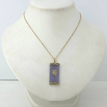 Load image into Gallery viewer, 14k Gold Joy Rectangle Purple Jade Pendant