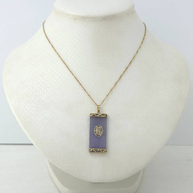 14k Gold Joy Rectangle Purple Jade Pendant