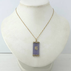 14k Gold Joy Rectangle Purple Jade Pendant