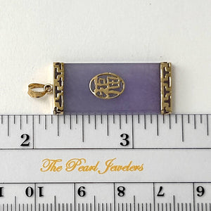 14k Gold Joy Rectangle Purple Jade Pendant