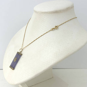 14k Gold Joy Rectangle Purple Jade Pendant