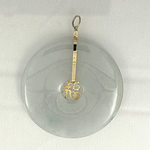 14k Yellow Gold “Blessing” Disc Jadeite Pendant