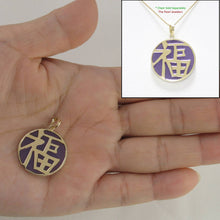 Load image into Gallery viewer, 14k Solid Yellow Gold Lavender Jade “Blessing (Fu)” Disc Pendant Necklace