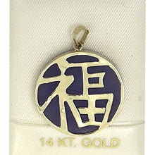 Load image into Gallery viewer, 14k Solid Yellow Gold Lavender Jade “Blessing (Fu)” Disc Pendant Necklace