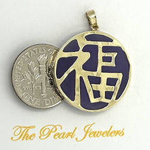 Load image into Gallery viewer, 14k Solid Yellow Gold Lavender Jade “Blessing (Fu)” Disc Pendant Necklace