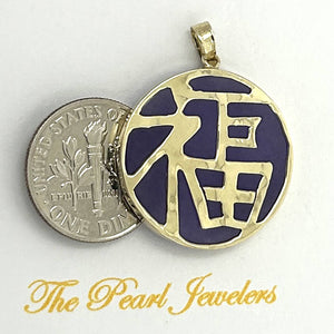 14k Solid Yellow Gold Lavender Jade “Blessing (Fu)” Disc Pendant Necklace