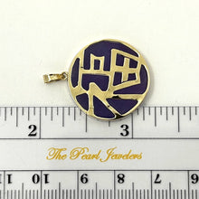 Load image into Gallery viewer, 14k Solid Yellow Gold Lavender Jade “Blessing (Fu)” Disc Pendant Necklace