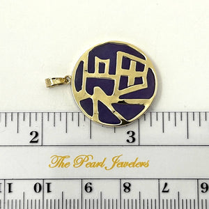 14k Solid Yellow Gold Lavender Jade “Blessing (Fu)” Disc Pendant Necklace