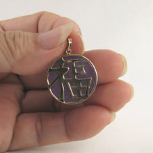 Load image into Gallery viewer, 14k Solid Yellow Gold Lavender Jade “Blessing (Fu)” Disc Pendant Necklace
