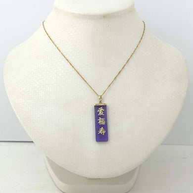 14k Yellow Gold Lavender Jade Love, Joy & Longevity Pendant