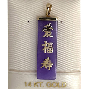 14k Yellow Gold Lavender Jade Love, Joy & Longevity Pendant
