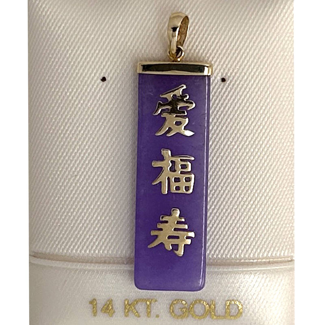 14k Yellow Gold Lavender Jade Love, Joy & Longevity Pendant