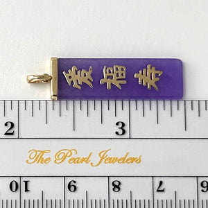 14k Yellow Gold Lavender Jade Love, Joy & Longevity Pendant