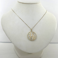 Load image into Gallery viewer, 14k Solid Yellow Gold Mother of Pearl “Blessing (Fu)” Disc Pendant Necklace